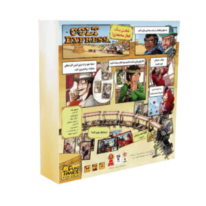 بازی فکری کلت اکسپرس Colt Express
