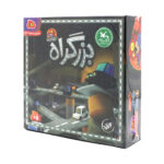 بازی فکری بزرگراه 2 نفره