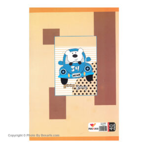 دفتر نقاشی 40 برگ ماهان طرح خرس