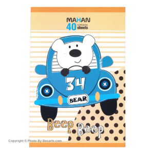 دفتر نقاشی 40 برگ ماهان طرح خرس