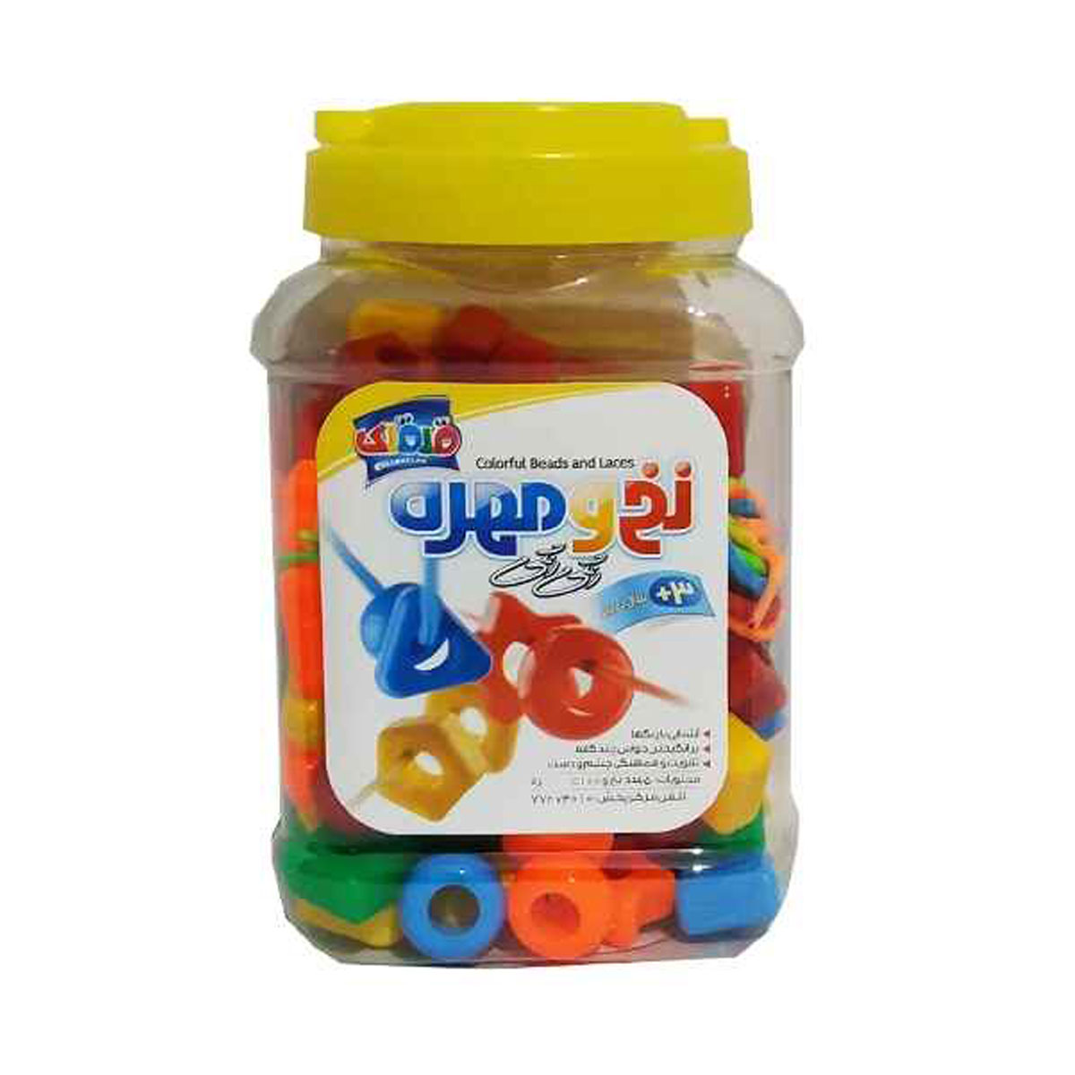 بازی آموزشی نخ و مهره رنگی رنگی قلقلک