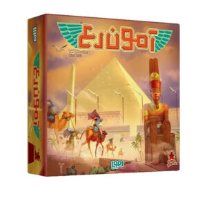 بازی فکری آمون رع هوپا