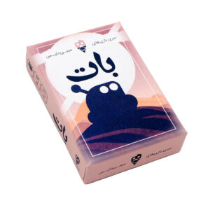 بازی فکری بات مینی دایس