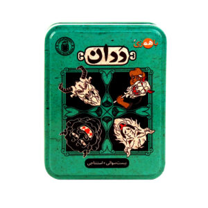 بازی فکری ددان