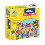 بازی آموزشی رنگافه