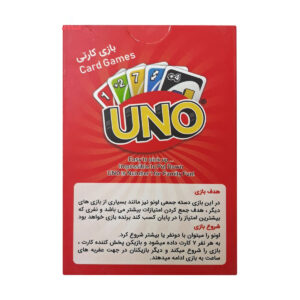 بازی فکری اونو 52 کارت