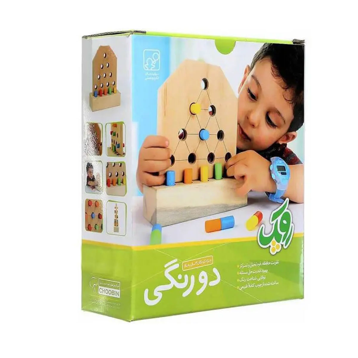 بازی فکری دورنگی چوبین