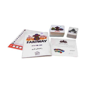 بازی فکری دوردست Faraway