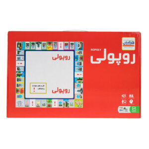 بازی فکری روپولی کلاسیک فکرآوران