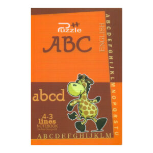 دفتر 4 خط 50 برگ پازل طرح hrea نارنجی