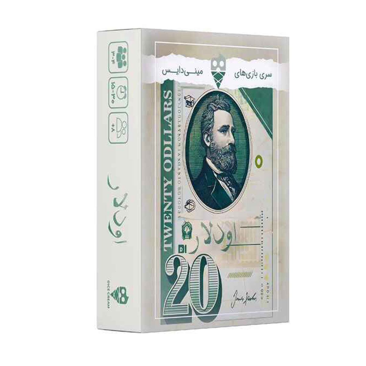 بازی فکری اودلار مینی دایس
