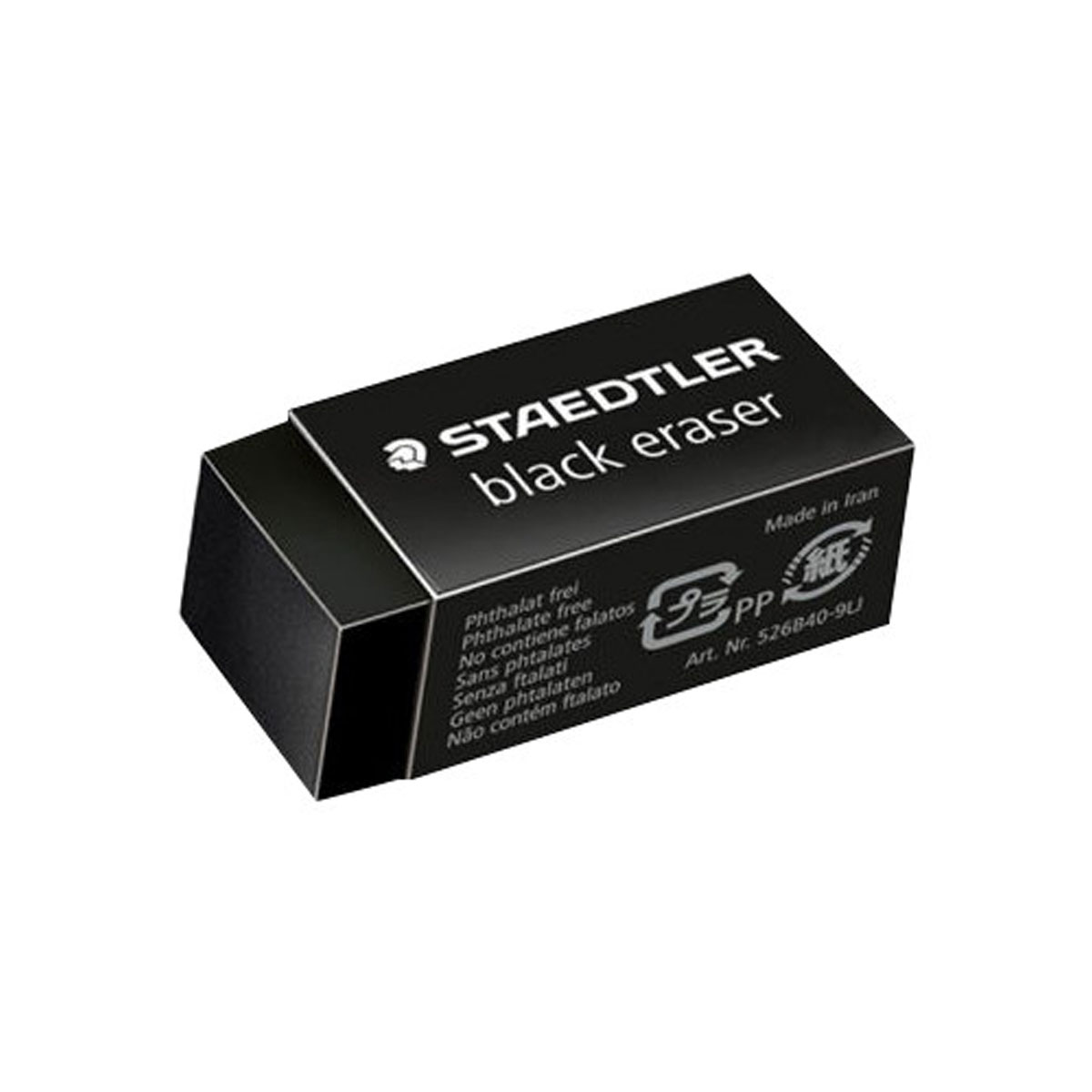 پاک کن استدلر مدل Black Eraser سایز 40