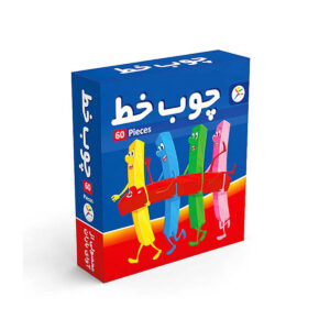 بازی آموزشی طرح چوب خط