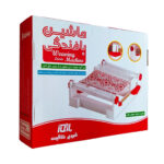 بازی آموزشی ماشین بافندگی بازینو