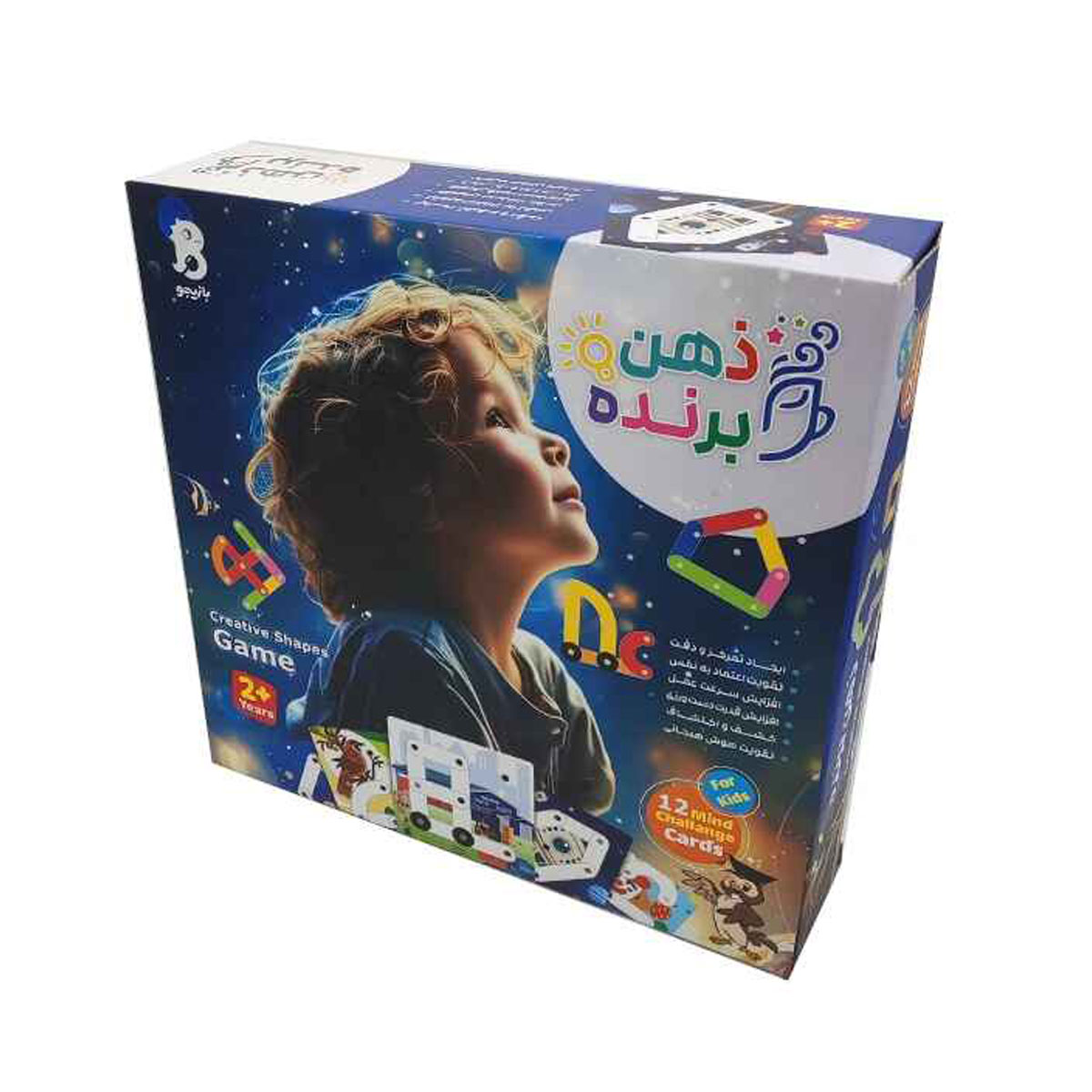 بازی فکری ذهن برنده