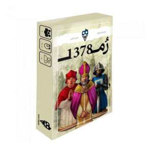 بازی فکری رم 1378 مینی دایس