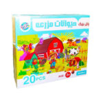پازل بزرگ حیوانات مزرعه شگفت انگیز