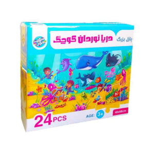 پازل بزرگ دریانوردان کوچک شگفت انگیز