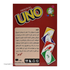 بازی فکری اونو 56 کارت توتویو