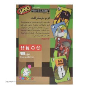 بازی فکری اونو 56 کارت ماینکرفت توتویو