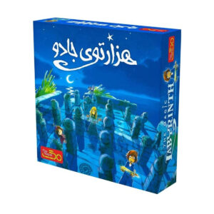 بازی فکری هزارتوی جادو
