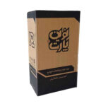 نوین پارت