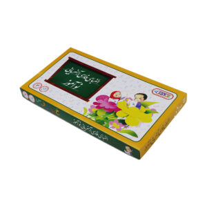 بازی آموزشی الفبای فارسی آهنربایی نوآموز