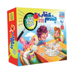 بازی فکری چشم عقاب