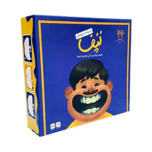 بازی فکری لپف حرفه ای