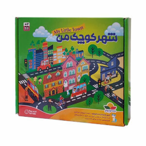 زیر انداز شهر کوچک من