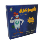بازی فکری شیر مرغ تا جون آدمیزاد