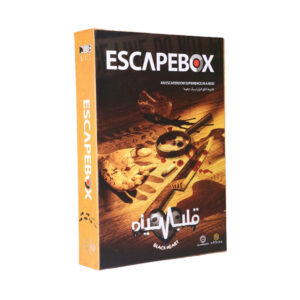بازی فکری اسکیپ باکس قلب سیاه