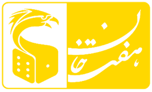هفت خان 
