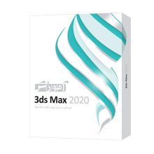 Parand 3ds Max 2020 Learning Software
