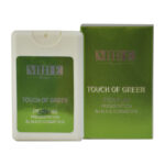 عطر جیبی MHE مدل TOUCH OF GREEN