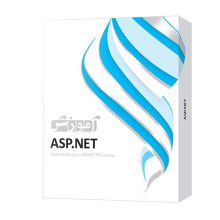 Parand ASP.Net Learning Software