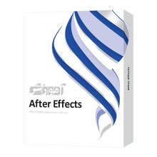 Parand After Effects 2020 Learning Software