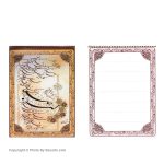 Arman calligraphy notebook code 2-02