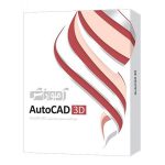 Auto Cad 3D Education