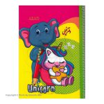 Azad elephant drawing notebook code07-01