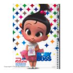 Puzzle 50 Sheet Notebook Baby Boss