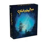 بازی فکری نبرد جاودانگی