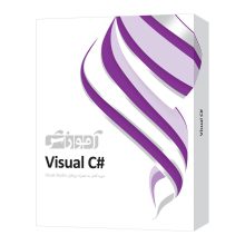 Parand Visual C# Learning Software
