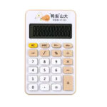 ماشین حساب دانش آموزی مدل HT-313