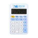 ماشین حساب دانش آموزی مدل HT-313