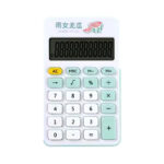 ماشین حساب دانش آموزی مدل HT-313