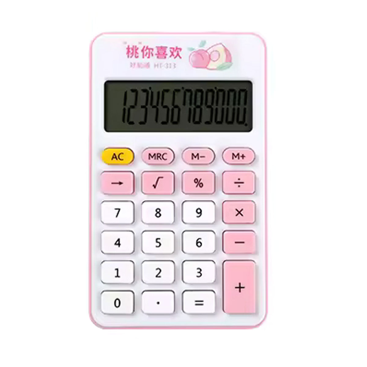 ماشین حساب دانش آموزی مدل HT-313