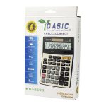 Calculator Qasic DJ-260D