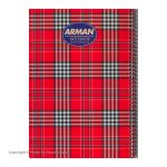 Arman 50 Page 3 Line Notebook Checkered