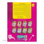 Children's Books-01